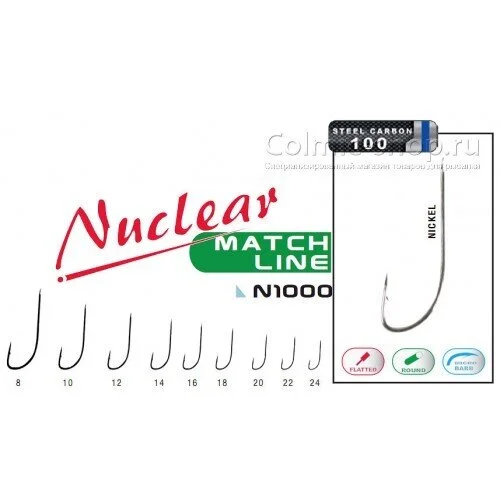 Colmic Nuclear N1000