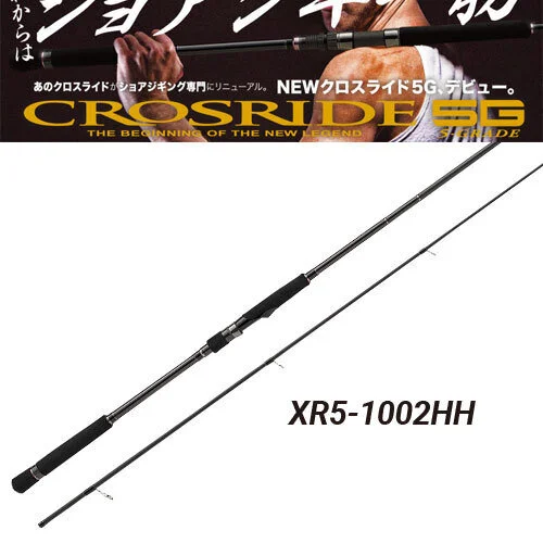 Major Craft CROSRIDE 5G XR5-1002HH