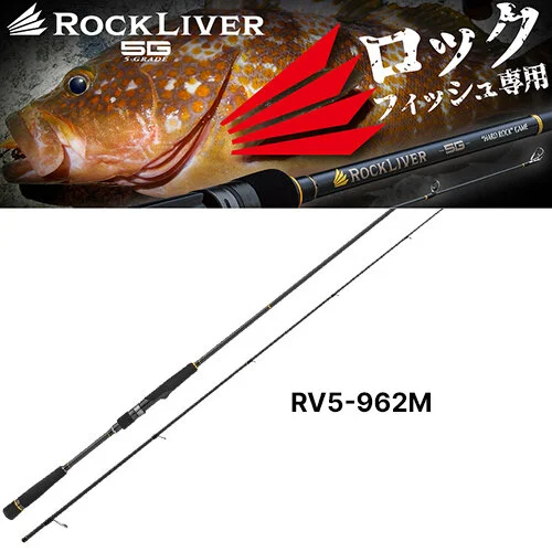 Major Craft Rock Liver 5G RV5-962M
