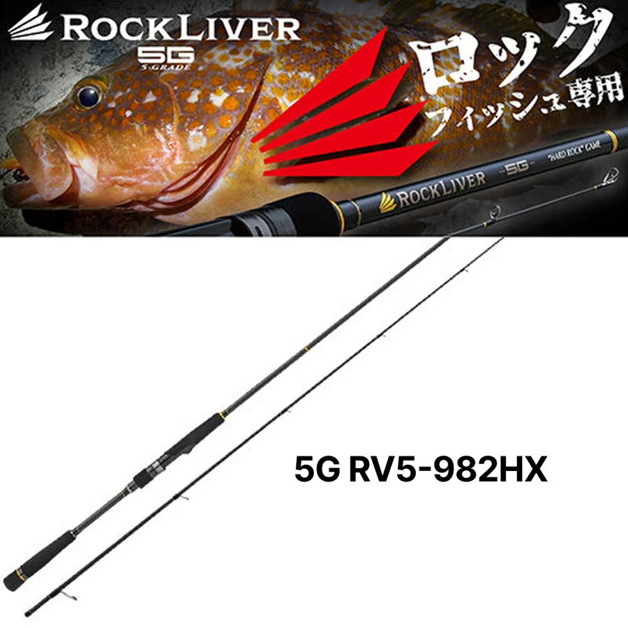 Major Craft Rock Liver 5G RV5-962MH